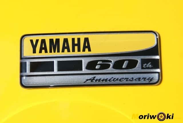 yamaha xv 60 aniversario logo