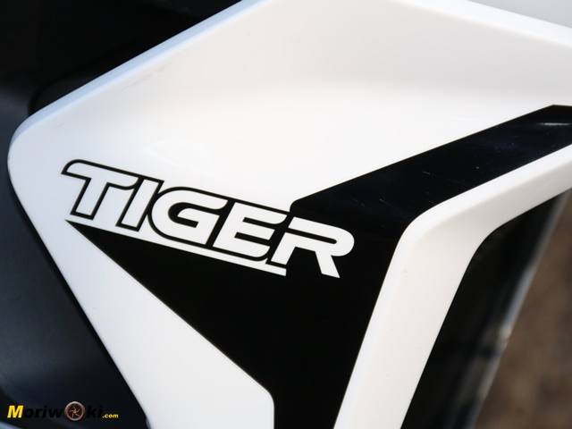 Emblema de la Triumph Tiger 900 Rally Pro.