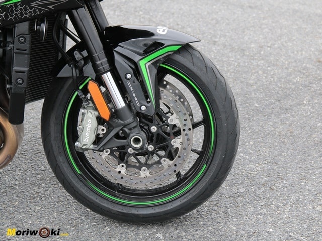 Kawasaki Z H2. Freno.