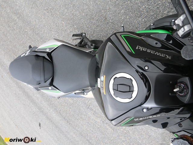 Kawasaki Z H2. Freno.