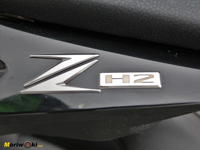 Kawasaki Z H2. Emblema
