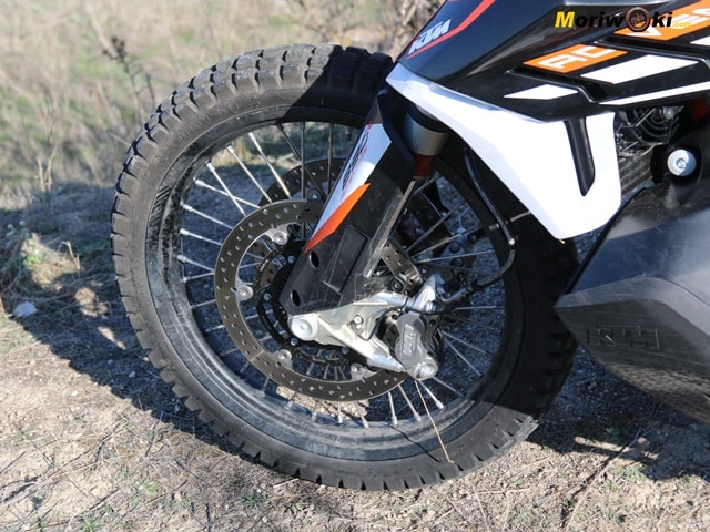 Prueba-KTM-890-Adventure-R-horquilla