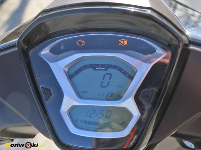 Prueba-Kymco-People-S-125i-pantalla